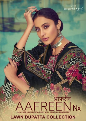 Mumtaz Arts Aafreen Nx Pakistani Designer Salwar Kameez Collections